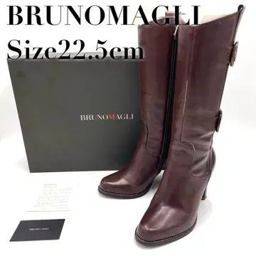 [ 컨디션 최상 ] BRUNOMAGLI 블루노말리 롱부츠 22.5cm