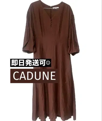 [당일 발송 가능] CADUNE 양류 벌룬 슬리브 원피스