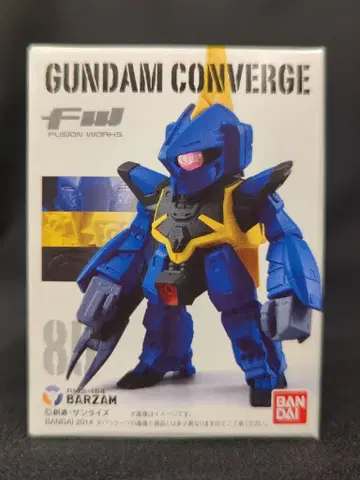 BANDAI FW GUNDAM CONVERGE 14 바잠 85