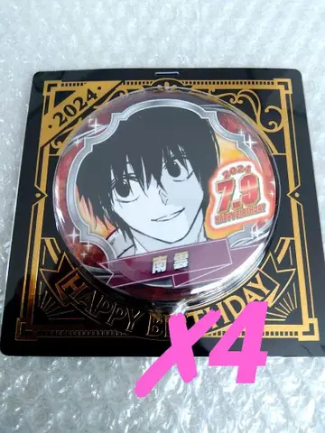 SAKAMOTO DAYS 사카모토 데이즈 나구모 캔뱃지 4점