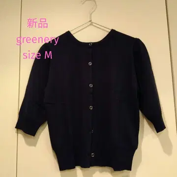 택 포함 새상품 greenery 니트 가디건 네이비 M 사이즈