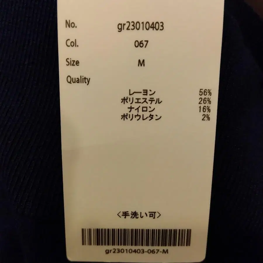 3번째 상품 이미지