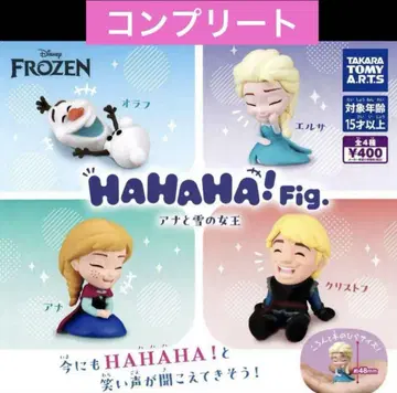 HAHAHA! Fig. 겨울왕국 전 4종