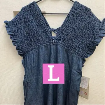 시마무라 락스단티아 laxdantia 데님 셔링 살로펫 L