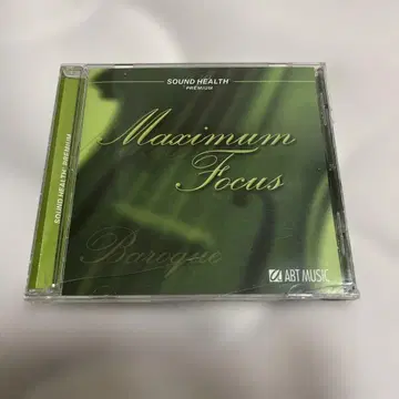 Sound Health Premium Maximum Focus