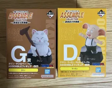 드래곤볼 제일복권 G상 카린 D상 우롱 2개 세트