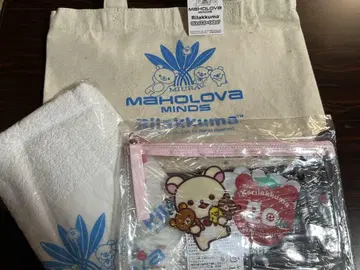 마호로바 마인즈 미우라 리락쿠마 페이스 타월 토트백