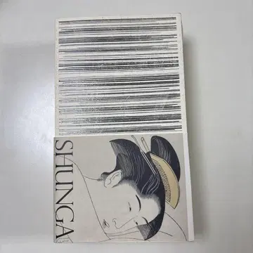 SHUNGA 춘화전 전람회 도록