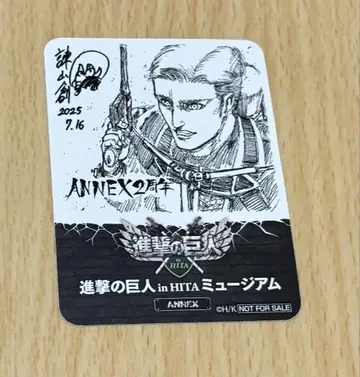 진격의 거인 in HITA 뮤지엄 ANNEX 2주년 기념 스티커 히타