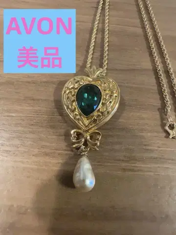 AVON 빈티지 하트 펜던트 목걸이 그린