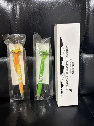 [ 하늘을 나는 홍보실 ] 혜택 볼펜 2세트