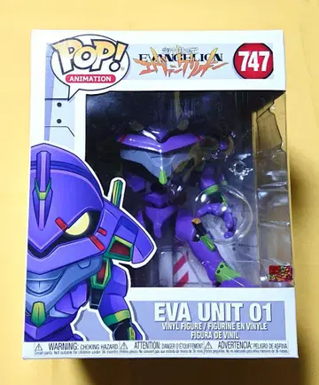 [새상품 미개봉] Funko pop 에반게리온 초호기 747