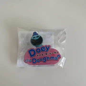 도이 아크릴 네임 배지