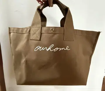 OURHOME 아워홈 로고 토트백 Medium