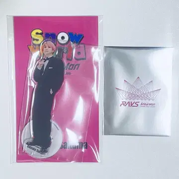 사쿠마 다이스케 굿즈 2종 세트