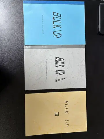 BULK UP 시리즈 3권 세트 스테로이드 근력 운동 벌크업