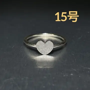 빈티지 패션 반지 실버 15호 하트 큐트 심플