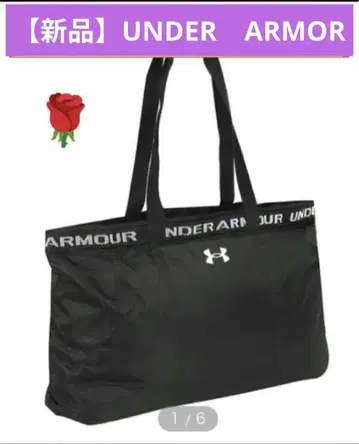 새상품 [ UNDER ARMOUR ] 언더아머 / 블랙 / 토트백