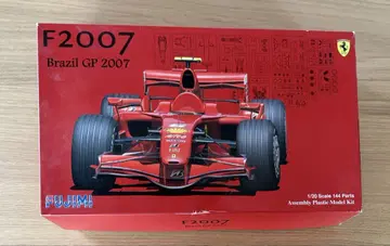 후지미 1/20 페라리 F2007 스켈레톤 바디