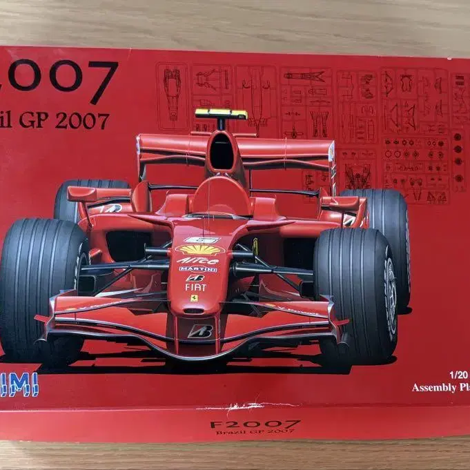 1번째 상품 이미지