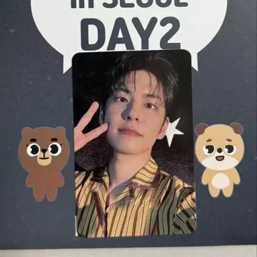 DAY6 5/10 2일차 입장 특전 트레이딩 카드 원필