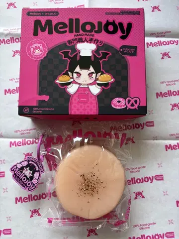 Mellojoy DIYJOJO 스퀴즈 무