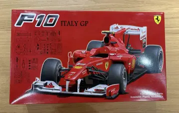 후지미 FUJIMI 1/20 페라리 F10 FERRARI