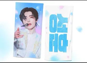 ENHYPEN 성훈 슬로건