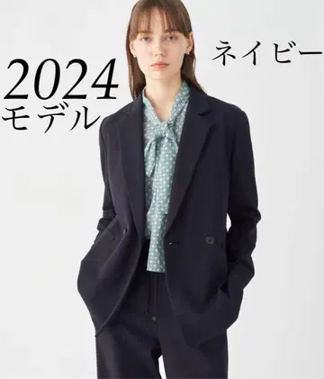 Ballsey [ 2024년 모델 ] 저지 스티치 더블 브레스트 자켓