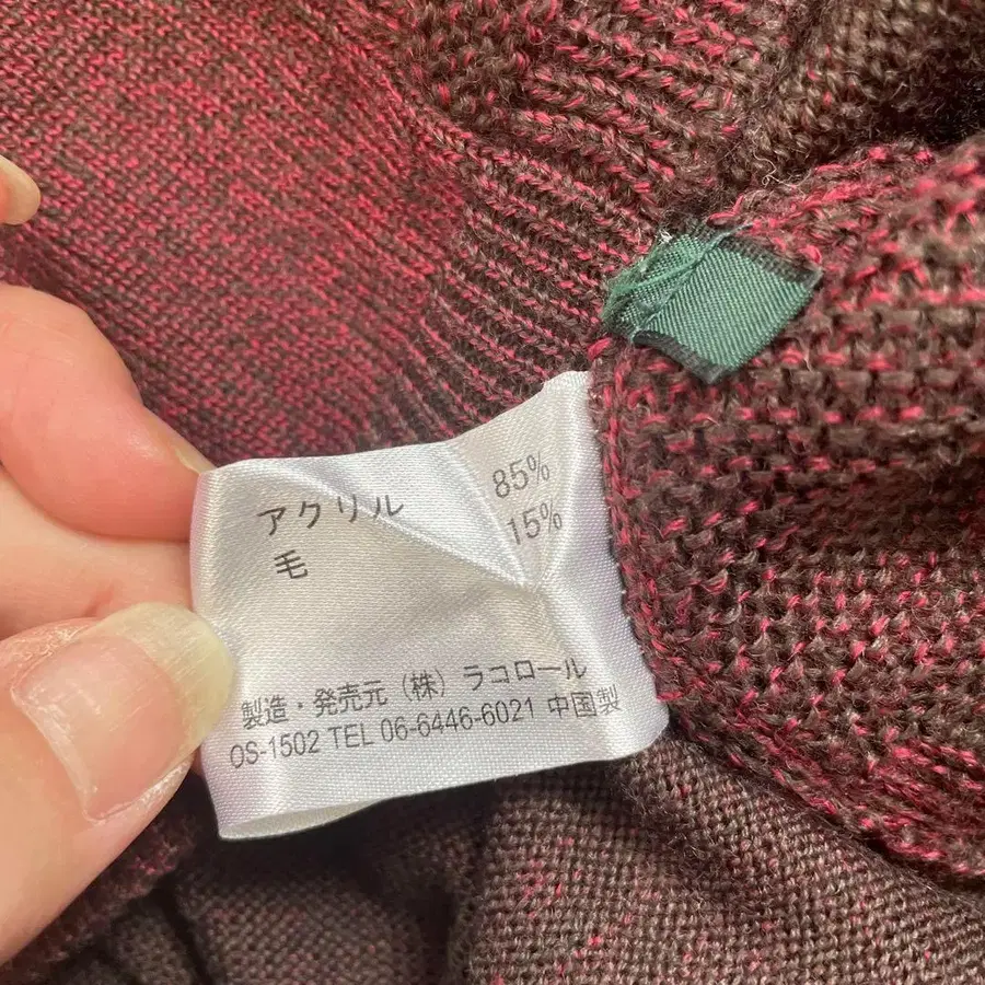 7번째 상품 이미지
