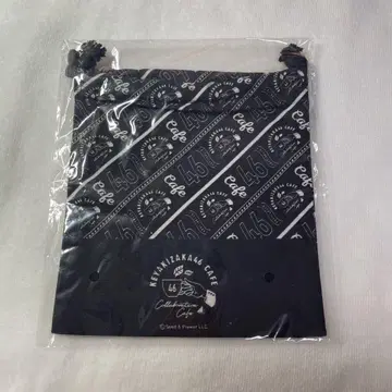 케야키자카46 콜라보 카페 복조리