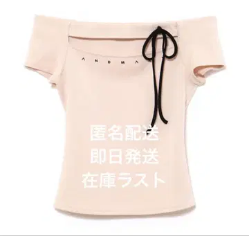 Dada ribbon tops 핑크 앤드마리 좋아하는 분들께 3