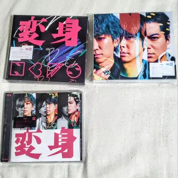NEWS 변신 초회반 A 초회반 B 통상반 (초회 프레스) DVD