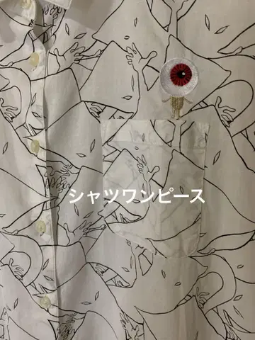 게게게의 키타로, 그라니프, 잇탄모멘 셔츠 원피스 프리 사이즈