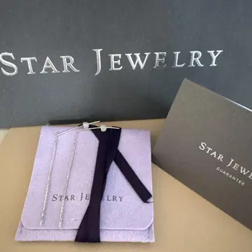STAR JEWELRY K10 화이트 골드 링 귀걸이