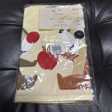 칩 앤 데일 프린터 커버