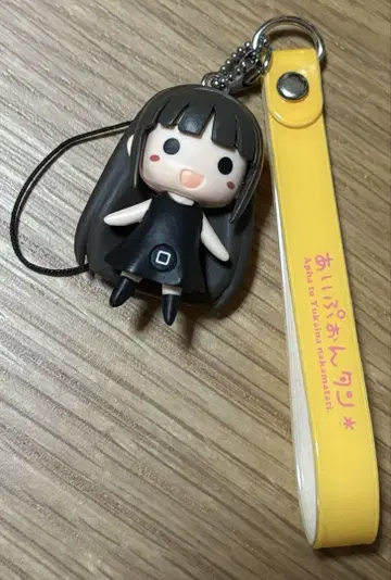 [동인] 아이폰땅