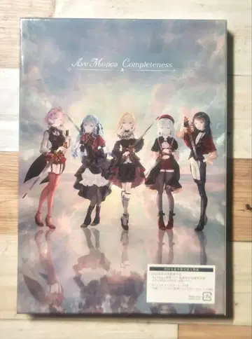 Ave Mujica [Completeness] 한정판 추첨 응모권 포함