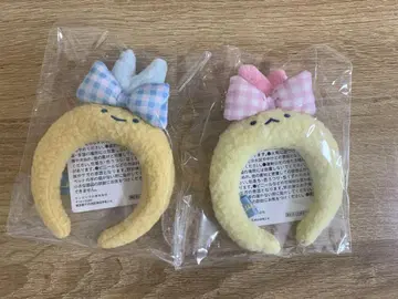 스미코구라시 꿈꾸는 꼬리 카츄샤 키링