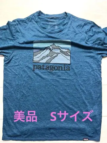 새상품급 Patagonia 그래픽 티셔츠