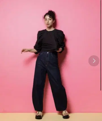 CITEN 벌룬 데님 네이비