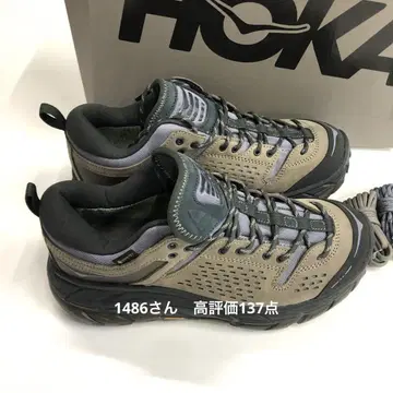 HOKA ONE ONE J.L-A.L TOR ULTRA LOW US8