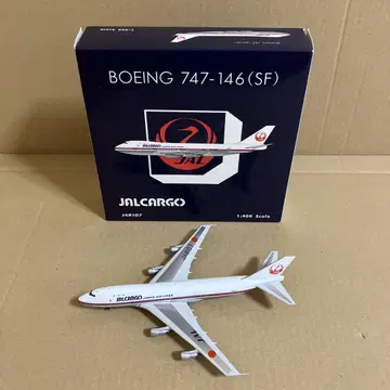 phoenix 1/400 JAL CARGO B747-100F JA8107
