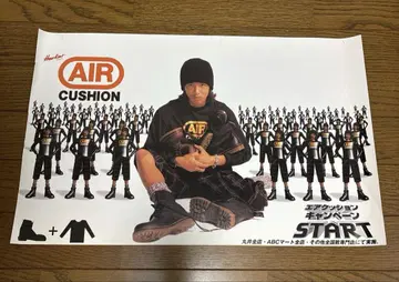 레어품. 기무라 타쿠야 Hawkins AIR CUSHION 포스터