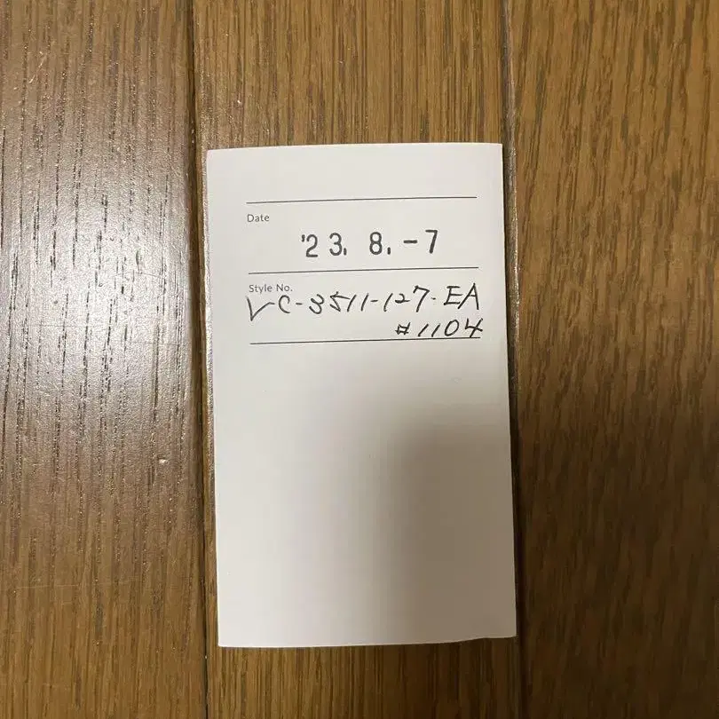 3번째 상품 이미지