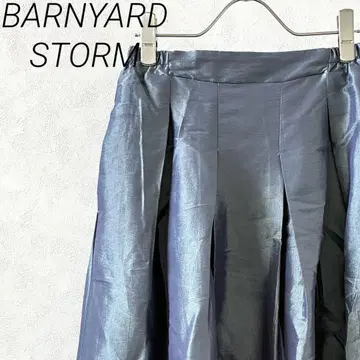 BARNYARDSTORM 샤이니 플레어 스커트 허리밴딩 포켓 부착