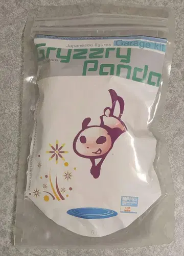 Gryzzry Panda Garage Kit 미쿠즈킨