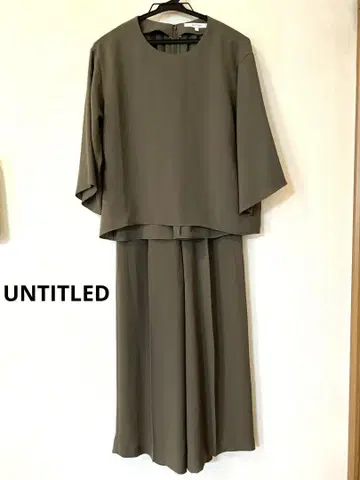 UNTITLED 언타이틀 수트 셋업 사이즈 1