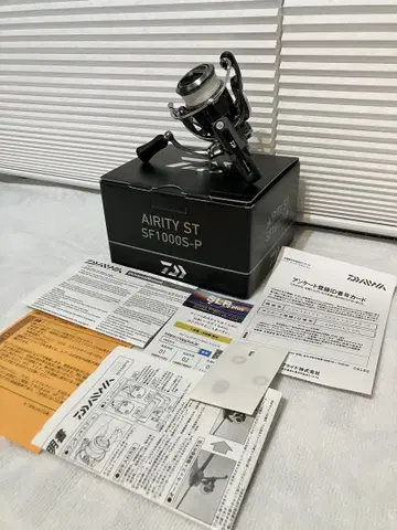 DAIWA AIRITY ST SF1000S-P