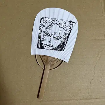 ONE PIECE DAY'24 격동의 신세계 부채 로로노아 조로